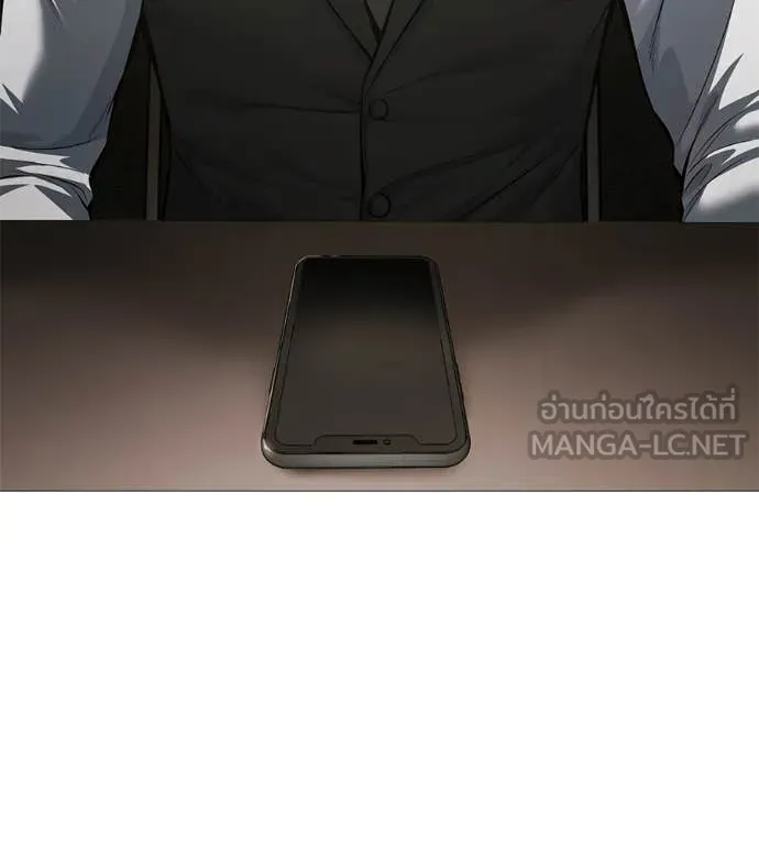 มัจจุราช ตอนที่ 8 รูปที่ 2