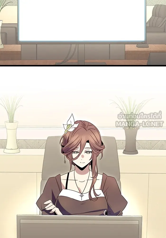 พลิกชะตาคว้าไอเทมระดับเทพ ตอนที่ 75 รูปที่ 111