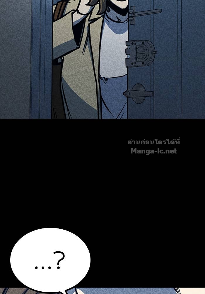 Doujin-Lc- อ่าน โดจิน มังฮวา เกาหลี ญี่ปุ่น จีน แปลไทย HECTOPASCAL ตอนที่ 1 2 3 4 5 6 7 8 9 10 11 12 13 14 ฟรี ไม่มีโฆษณา อ่าน โดจิน Manhwa เกาหลี ญี่ปุ่น จีน เรามีครบ คัดมาให้เน้นๆ โดจิน 18+ รับประกันความฟินโดย Doujin Lc