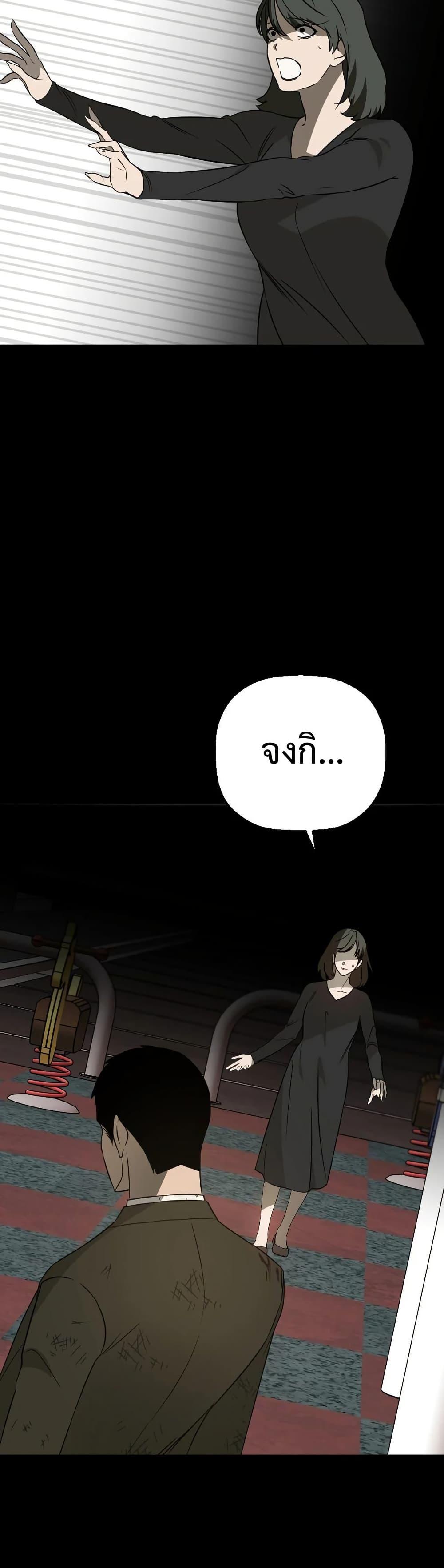 Manga-lc-com อ่านมังงะ อ่านการ์ตูน ออนไลน์ ฟรี Round ตอนที่ 1 2 3 4 5 6 7 8 9 10 11 12 13 14 ฟรี ไม่มีโฆษณา Manga-lc - อ่าน มังงะ อ่าน การ์ตูน ออนไลน์ อ่านมังงะ ฟรี