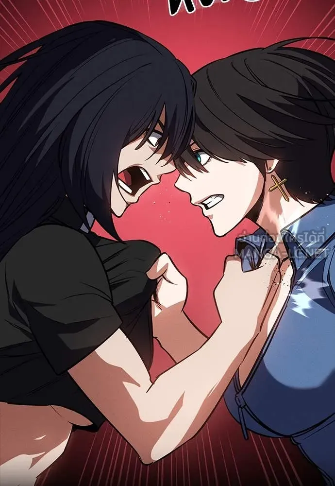 มือสังหารพันธุ์อมตะ ตอนที่ 37 รูปที่ 119