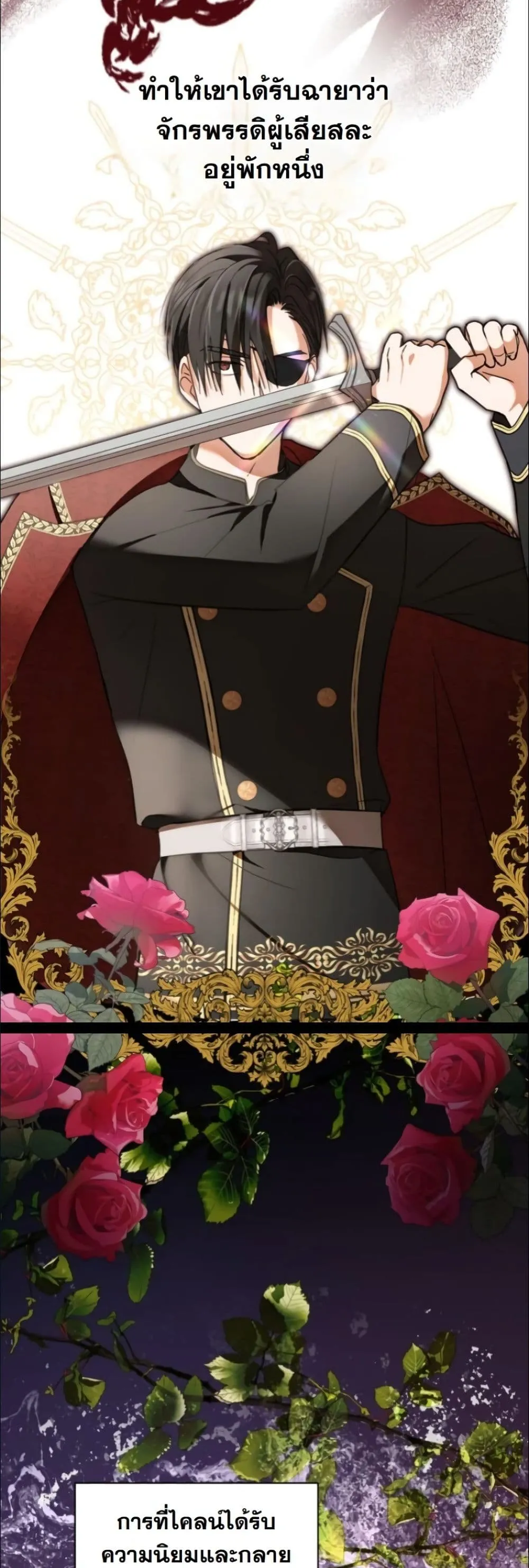 Manga-lc-com อ่านมังงะ อ่านการ์ตูน ออนไลน์ ฟรี My Once-Enemy Sister Now Cherishes Me ตอนที่ 1 2 3 4 5 6 7 8 9 10 11 12 13 14 ฟรี ไม่มีโฆษณา Manga-lc - อ่าน มังงะ อ่าน การ์ตูน ออนไลน์ อ่านมังงะ ฟรี