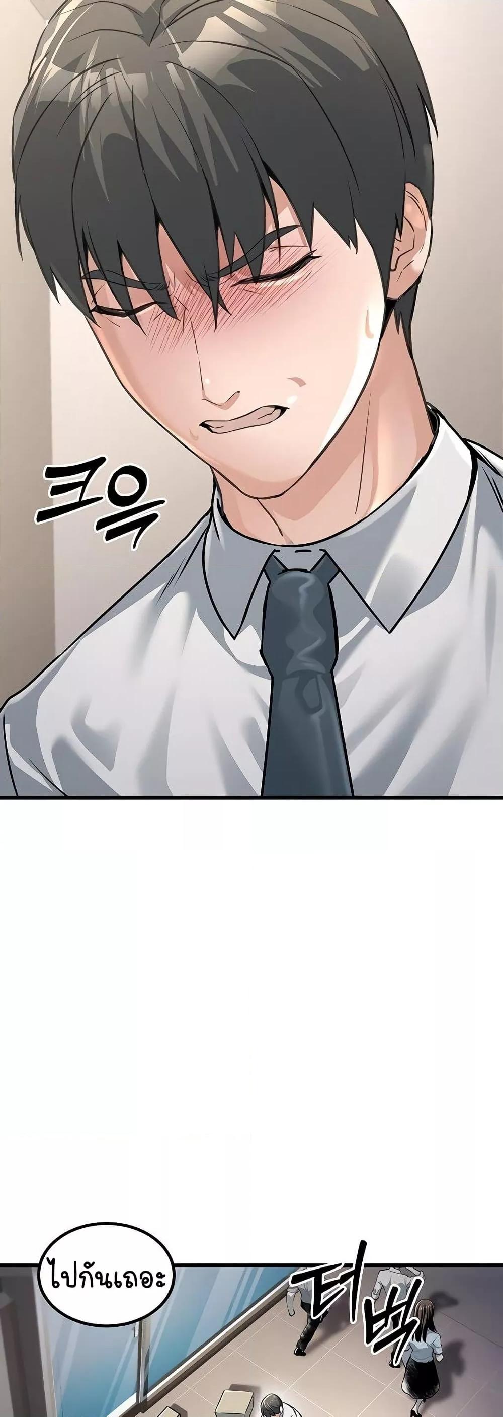 Doujin-Lc- อ่าน โดจิน มังฮวา เกาหลี ญี่ปุ่น จีน แปลไทย The Public Servant’s Double Life ตอนที่ 1 2 3 4 5 6 7 8 9 10 11 12 13 14 ฟรี ไม่มีโฆษณา อ่าน โดจิน Manhwa เกาหลี ญี่ปุ่น จีน เรามีครบ คัดมาให้เน้นๆ โดจิน 18+ รับประกันความฟินโดย  Doujin Lc