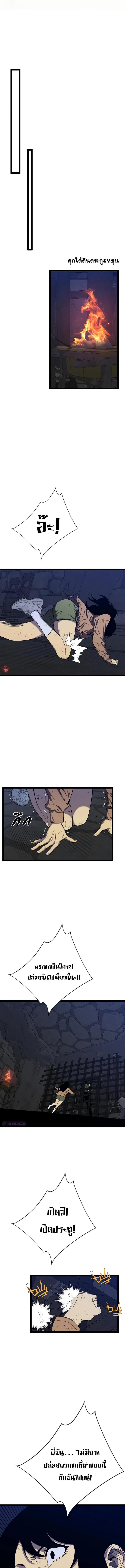 Manga-lc-com อ่านมังงะ อ่านการ์ตูน ออนไลน์ ฟรี I Copy Talents ตอนที่ 1 2 3 4 5 6 7 8 9 10 11 12 13 14 ฟรี ไม่มีโฆษณา Manga-lc - อ่าน มังงะ อ่าน การ์ตูน ออนไลน์ อ่านมังงะ ฟรี