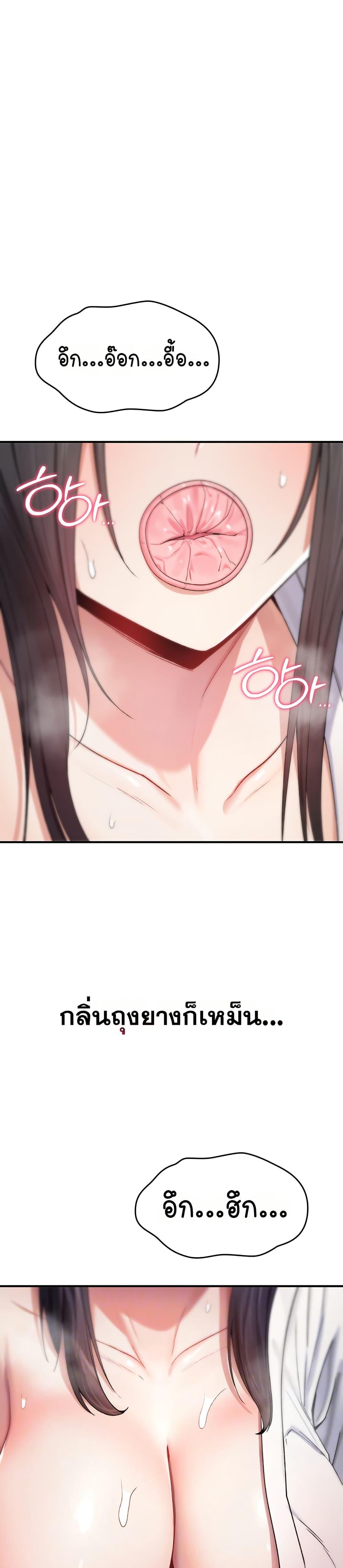 Doujin-Lc- อ่าน โดจิน มังฮวา เกาหลี ญี่ปุ่น จีน แปลไทย It Will Never Break ตอนที่ 1 2 3 4 5 6 7 8 9 10 11 12 13 14 ฟรี ไม่มีโฆษณา อ่าน โดจิน Manhwa เกาหลี ญี่ปุ่น จีน เรามีครบ คัดมาให้เน้นๆ โดจิน 18+ รับประกันความฟินโดย  Doujin Lc