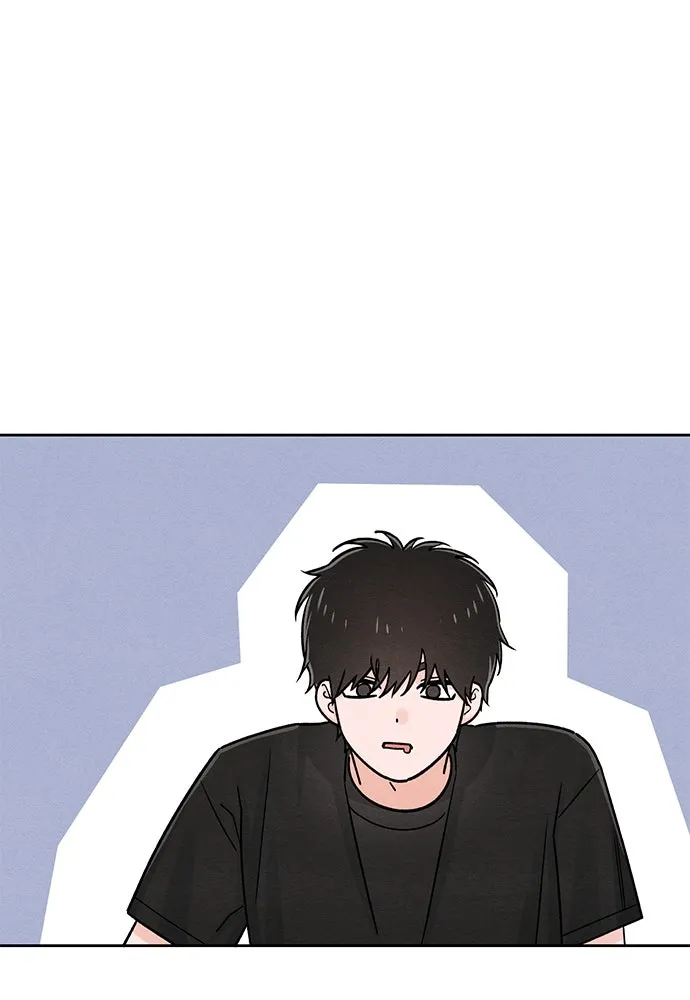 เป็นวัยรุ่นมันเหนื่อย ตอนที่ 81 รูปที่ 61