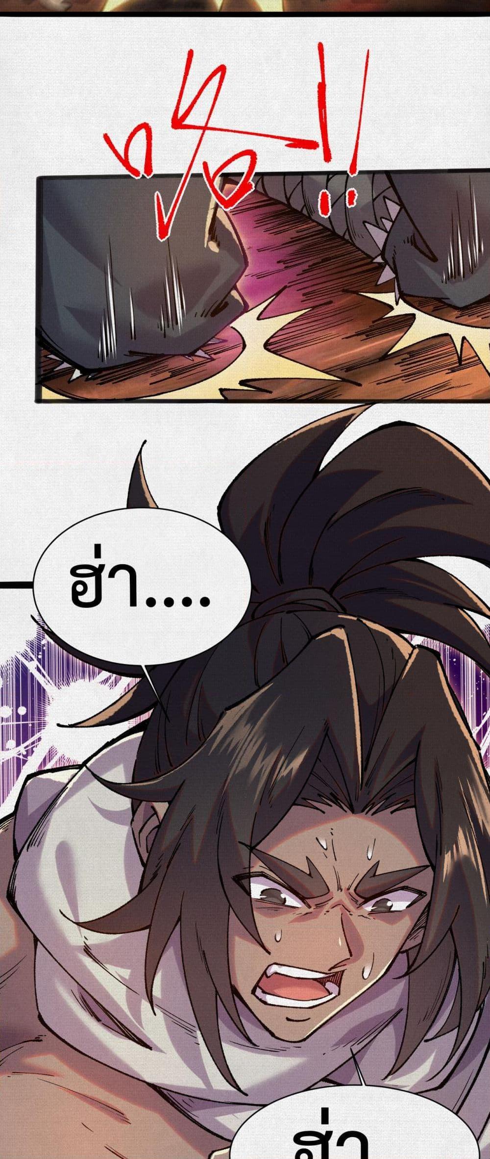 Manga-lc-com อ่านมังงะ อ่านการ์ตูน ออนไลน์ ฟรี Soul of Chi You ตอนที่ 1 2 3 4 5 6 7 8 9 10 11 12 13 14 ฟรี ไม่มีโฆษณา Manga-lc - อ่าน มังงะ อ่าน การ์ตูน ออนไลน์ อ่านมังงะ ฟรี