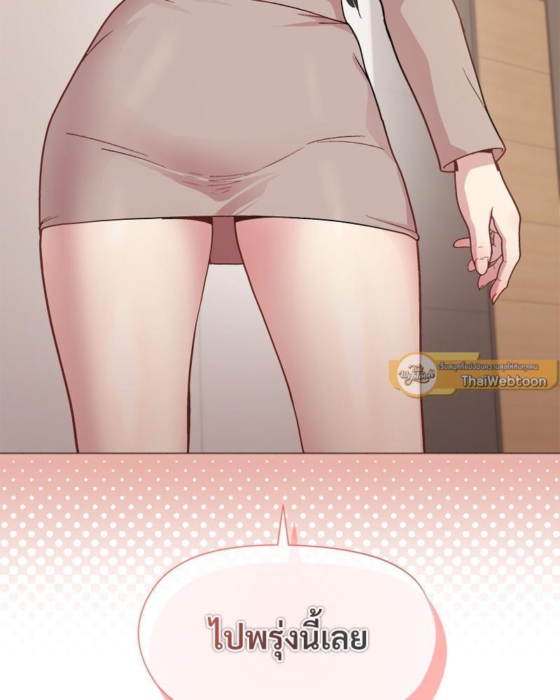 Doujin-Lc- อ่าน โดจิน มังฮวา เกาหลี ญี่ปุ่น จีน แปลไทย Playing a game with my Busty Manager ตอนที่ 1 2 3 4 5 6 7 8 9 10 11 12 13 14 ฟรี ไม่มีโฆษณา อ่าน โดจิน Manhwa เกาหลี ญี่ปุ่น จีน เรามีครบ คัดมาให้เน้นๆ โดจิน 18+ รับประกันความฟินโดย  Doujin Lc