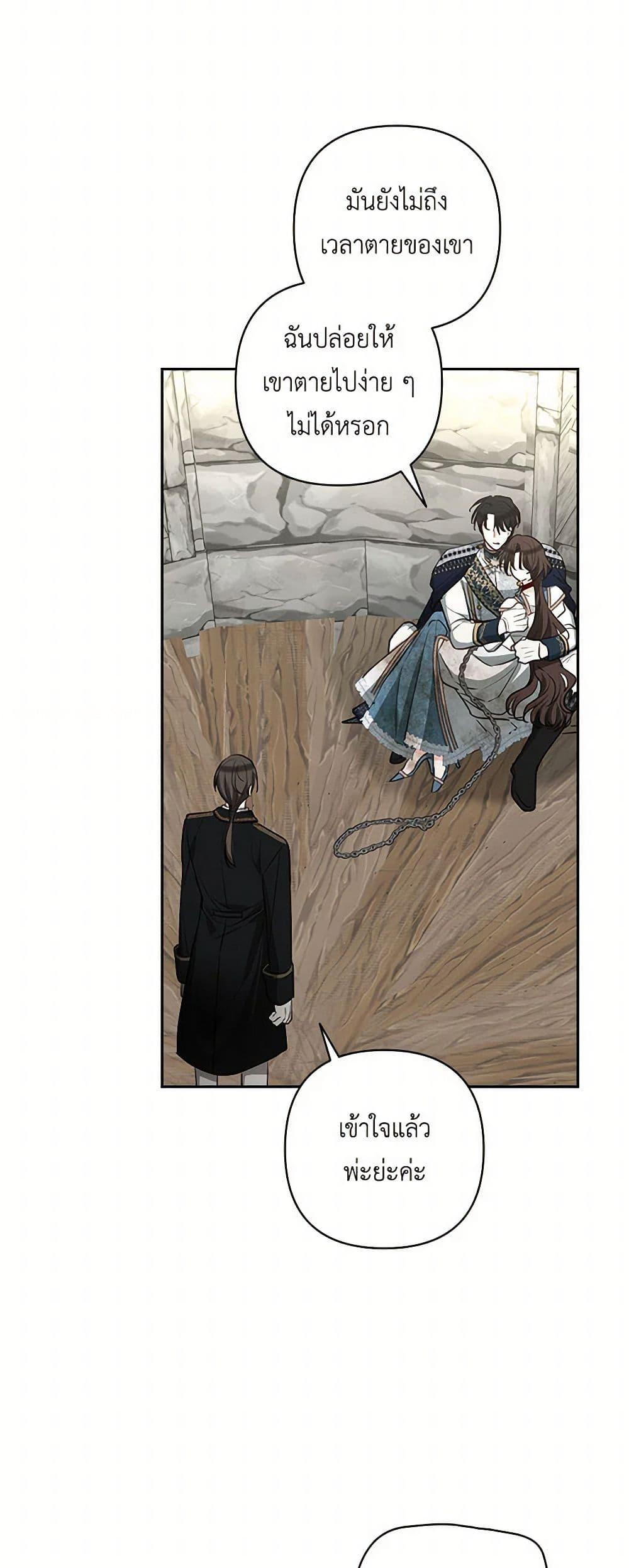 Manga-lc-com อ่านมังงะ อ่านการ์ตูน ออนไลน์ ฟรี Two Names of Night ตอนที่ 1 2 3 4 5 6 7 8 9 10 11 12 13 14 ฟรี ไม่มีโฆษณา Manga-lc - อ่าน มังงะ อ่าน การ์ตูน ออนไลน์ อ่านมังงะ ฟรี