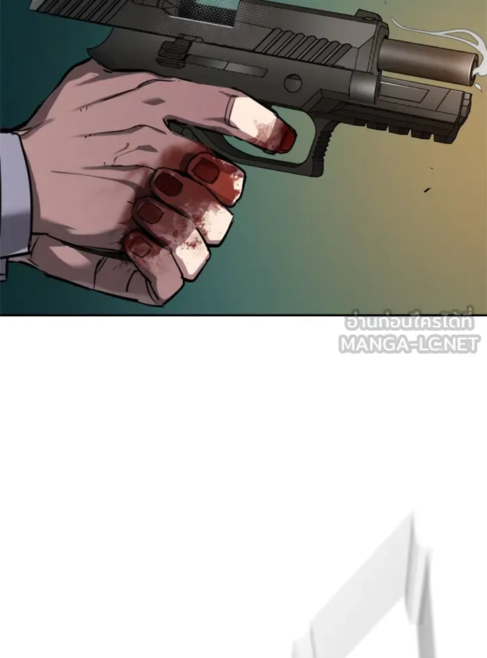 พี่ชายสายบอดี้การ์ด ตอนที่ 49 รูปที่ 60