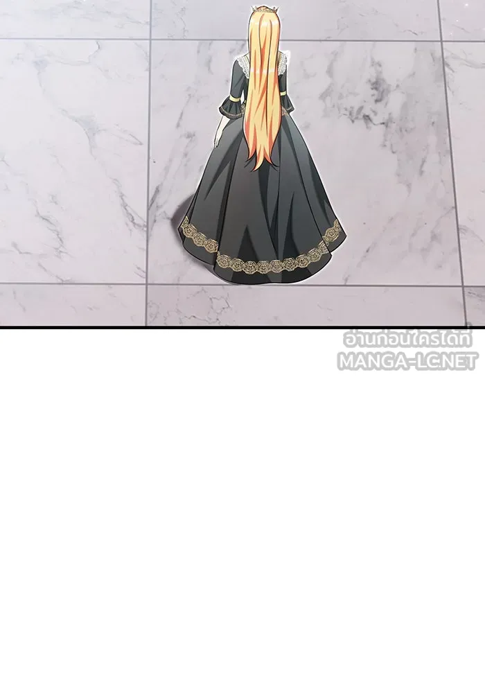 นางร้ายที่ไหนจะมีคุณธรรม ตอนที่ 129 รูปที่ 3