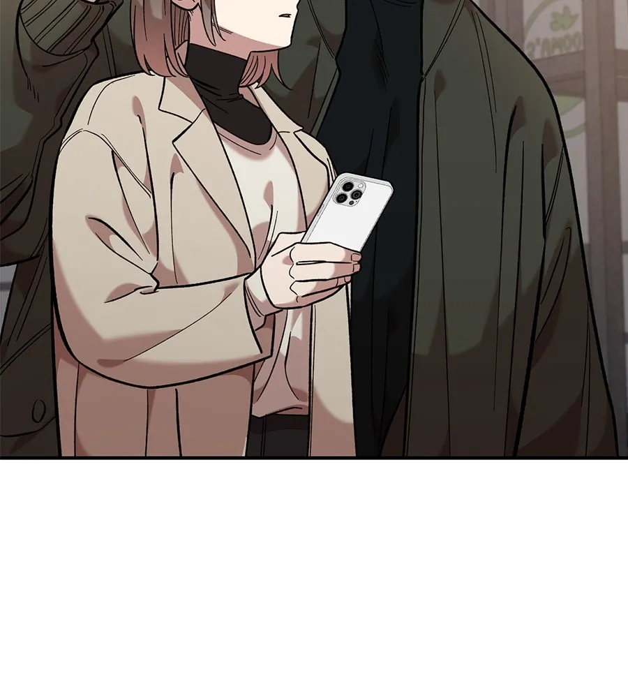 เพื่อนกันมันส์เกิน ตอนที่ 38 รูปที่ 134