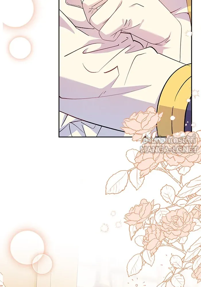 หวานใจสุดโหดโหมดเชื่อง ตอนที่ 56 รูปที่ 57