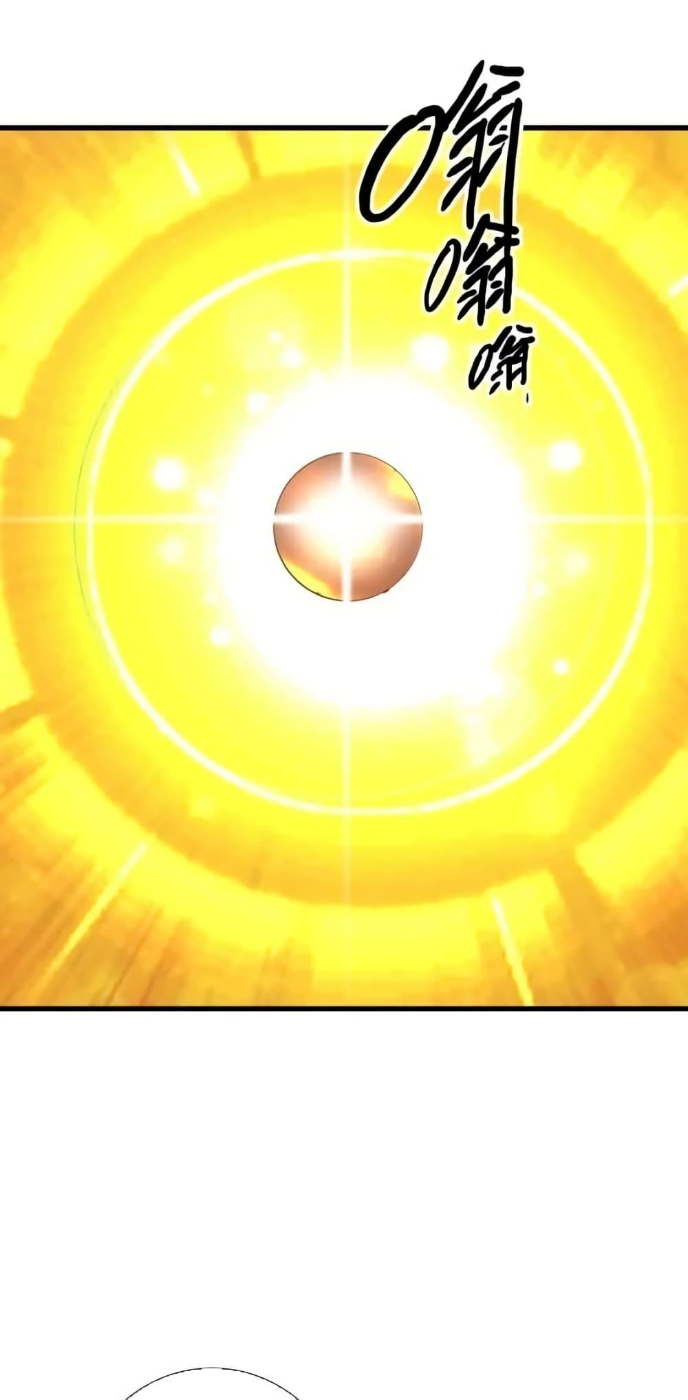 Manga-lc-com อ่านมังงะ อ่านการ์ตูน ออนไลน์ ฟรี CrazyLeveling ตอนที่ 1 2 3 4 5 6 7 8 9 10 11 12 13 14 ฟรี ไม่มีโฆษณา Manga-lc - อ่าน มังงะ อ่าน การ์ตูน ออนไลน์ อ่านมังงะ ฟรี