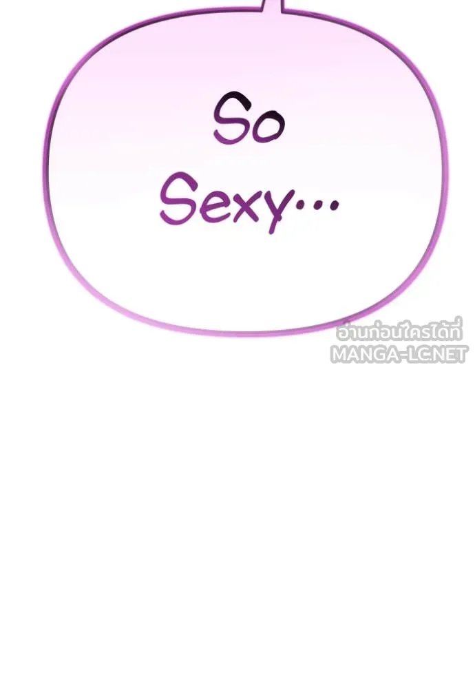 โกดังลับหลังโลกแตก ตอนที่ 47 รูปที่ 146