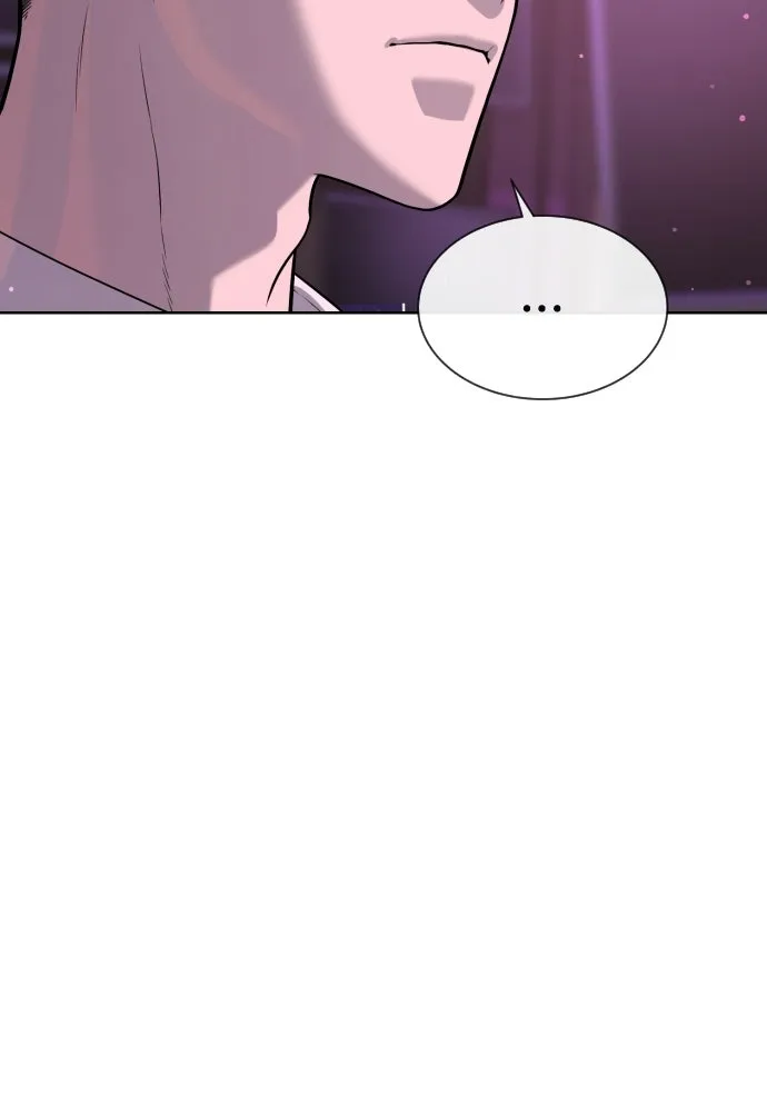 นักฆ่าย้อนวัย ตอนที่ 106 รูปที่ 17