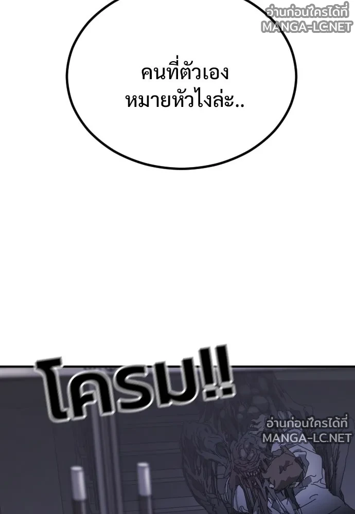 Manga-lc-com อ่านมังงะ อ่านการ์ตูน ออนไลน์ ฟรี วันดีคืนดี โซลก็ ตอนที่ 1 2 3 4 5 6 7 8 9 10 11 12 13 14 ฟรี ไม่มีโฆษณา Manga-lc - อ่าน มังงะ อ่าน การ์ตูน ออนไลน์ อ่านมังงะ ฟรี