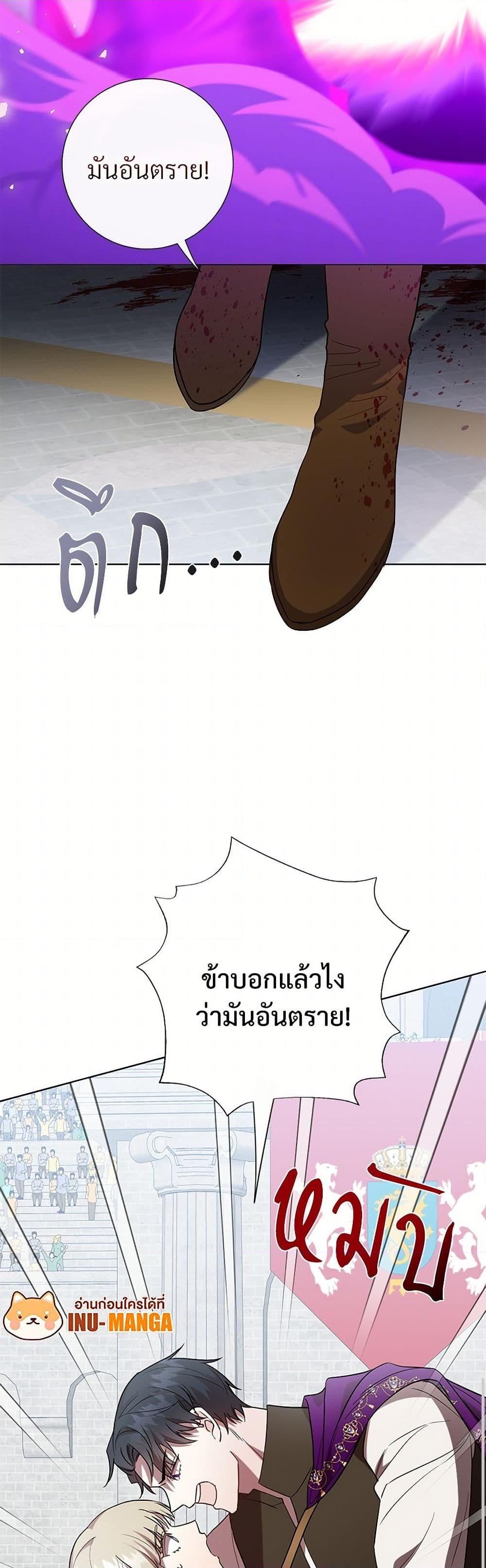 Manga-lc-com อ่านมังงะ อ่านการ์ตูน ออนไลน์ ฟรี Please Don’t Eat Me! ตอนที่ 1 2 3 4 5 6 7 8 9 10 11 12 13 14 ฟรี ไม่มีโฆษณา Manga-lc - อ่าน มังงะ อ่าน การ์ตูน ออนไลน์ อ่านมังงะ ฟรี