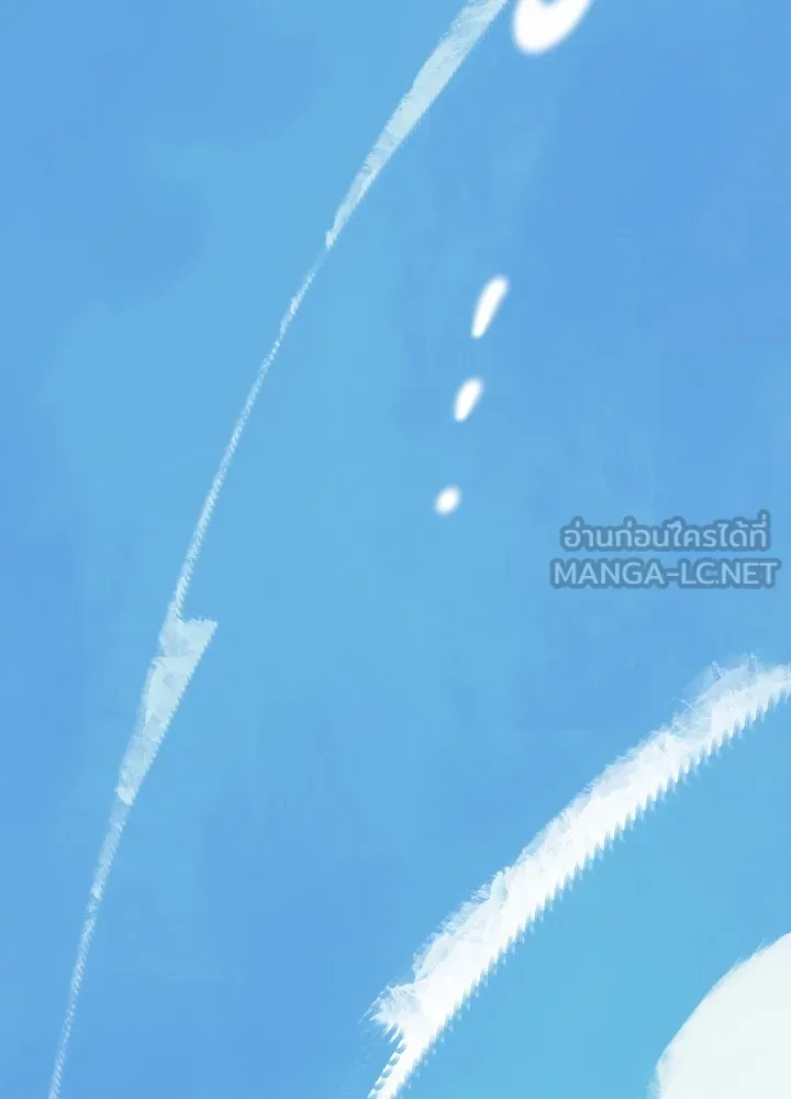 มัมหมีจ๋าหนูมาแบ๊ว ตอนที่ 6 รูปที่ 3