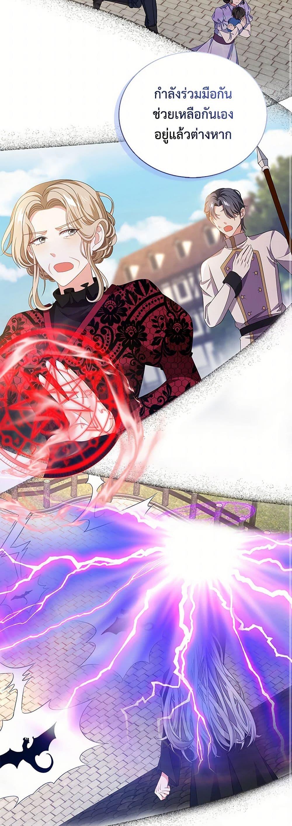 Manga-lc-com อ่านมังงะ อ่านการ์ตูน ออนไลน์ ฟรี The Villainess Wants to Go Home ตอนที่ 1 2 3 4 5 6 7 8 9 10 11 12 13 14 ฟรี ไม่มีโฆษณา Manga-lc - อ่าน มังงะ อ่าน การ์ตูน ออนไลน์ อ่านมังงะ ฟรี