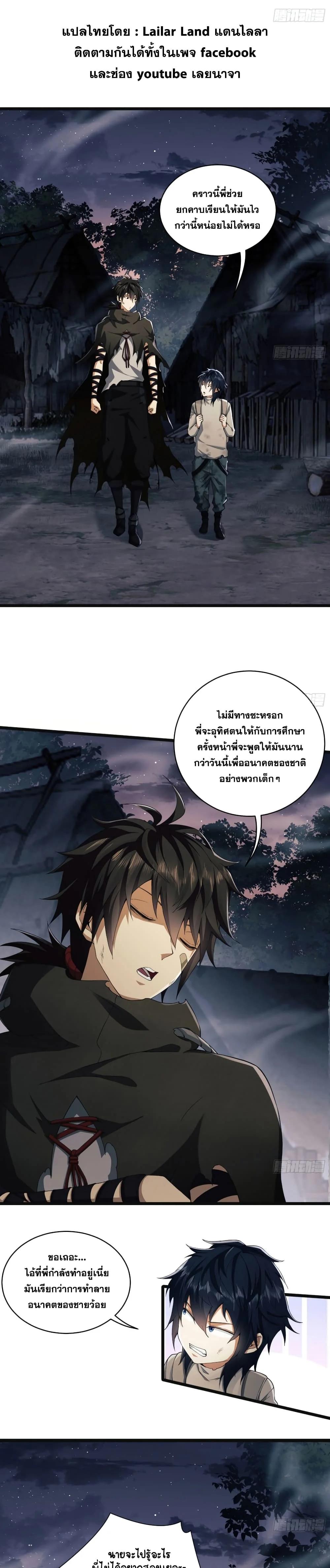 Manga-lc-com อ่านมังงะ อ่านการ์ตูน ออนไลน์ ฟรี The First Order ตอนที่ 1 2 3 4 5 6 7 8 9 10 11 12 13 14 ฟรี ไม่มีโฆษณา Manga-lc - อ่าน มังงะ อ่าน การ์ตูน ออนไลน์ อ่านมังงะ ฟรี