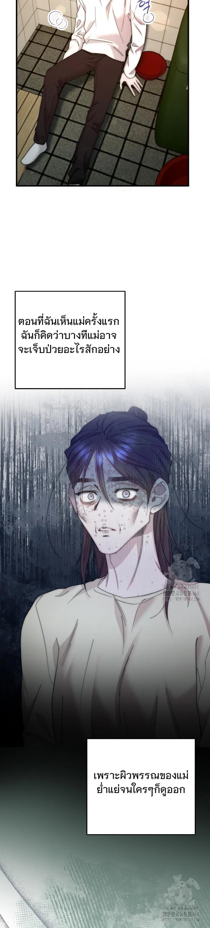 Manga-lc-com อ่านมังงะ อ่านการ์ตูน ออนไลน์ ฟรี Acting Genius, TOP Idol! ตอนที่ 1 2 3 4 5 6 7 8 9 10 11 12 13 14 ฟรี ไม่มีโฆษณา Manga-lc - อ่าน มังงะ อ่าน การ์ตูน ออนไลน์ อ่านมังงะ ฟรี