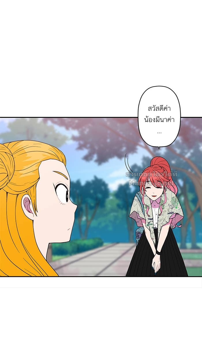 Doujin-Lc- อ่าน โดจิน มังฮวา เกาหลี ญี่ปุ่น จีน แปลไทย Take My Money รักนี้...มีเปย์ ตอนที่ 1 2 3 4 5 6 7 8 9 10 11 12 13 14 ฟรี ไม่มีโฆษณา อ่าน โดจิน Manhwa เกาหลี ญี่ปุ่น จีน เรามีครบ คัดมาให้เน้นๆ โดจิน 18+ รับประกันความฟินโดย Doujin Lc