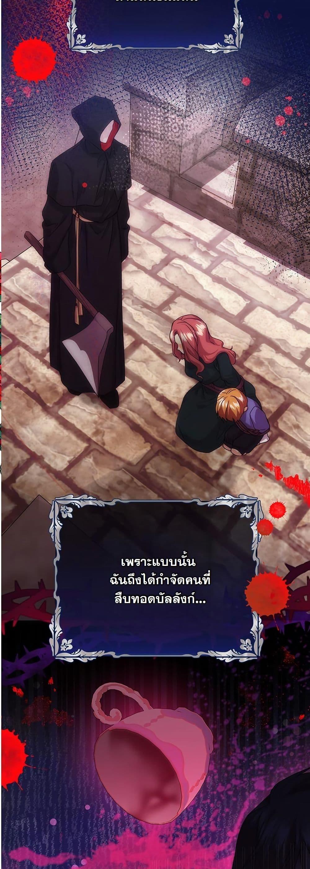 Manga-lc-com อ่านมังงะ อ่านการ์ตูน ออนไลน์ ฟรี I Need Sponsorship ตอนที่ 1 2 3 4 5 6 7 8 9 10 11 12 13 14 ฟรี ไม่มีโฆษณา Manga-lc - อ่าน มังงะ อ่าน การ์ตูน ออนไลน์ อ่านมังงะ ฟรี