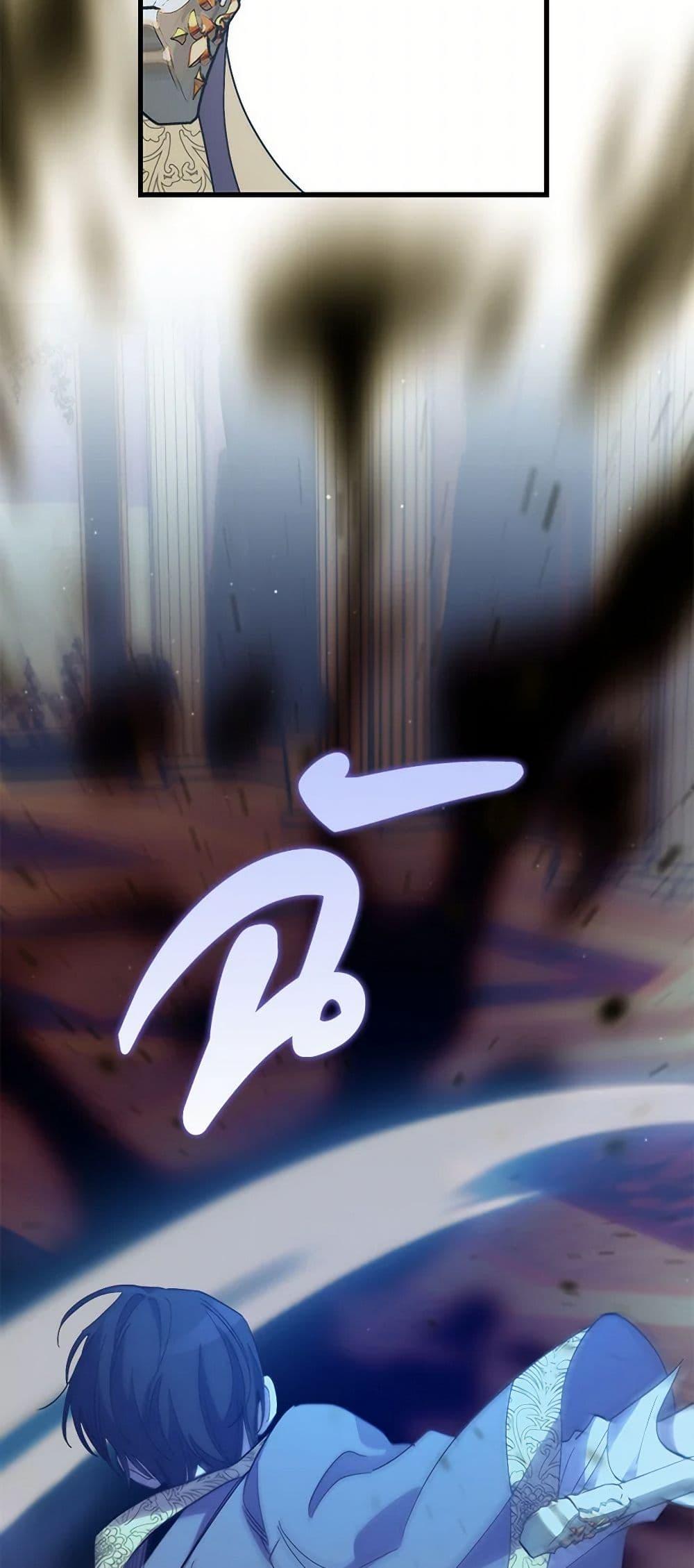 Manga-lc-com อ่านมังงะ อ่านการ์ตูน ออนไลน์ ฟรี I’m Dead, But the Hero Went Crazy ตอนที่ 1 2 3 4 5 6 7 8 9 10 11 12 13 14 ฟรี ไม่มีโฆษณา Manga-lc - อ่าน มังงะ อ่าน การ์ตูน ออนไลน์ อ่านมังงะ ฟรี