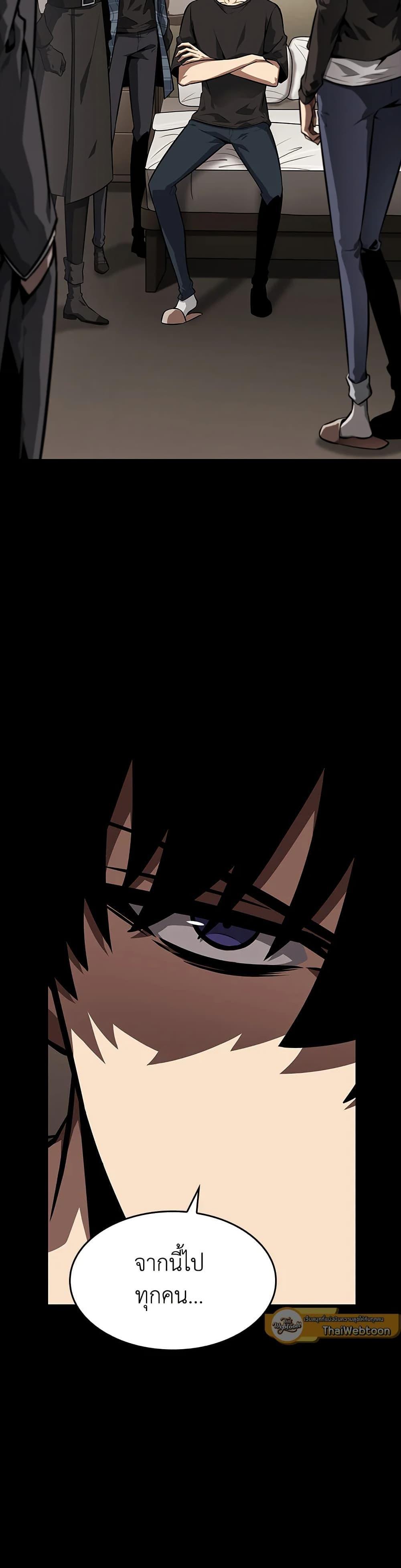 Manga-lc-com อ่านมังงะ อ่านการ์ตูน ออนไลน์ ฟรี Tomb Raider King ราชันย์จอมโจรปล้นสุสาน ตอนที่ 1 2 3 4 5 6 7 8 9 10 11 12 13 14 ฟรี ไม่มีโฆษณา Manga-lc - อ่าน มังงะ อ่าน การ์ตูน ออนไลน์ อ่านมังงะ ฟรี