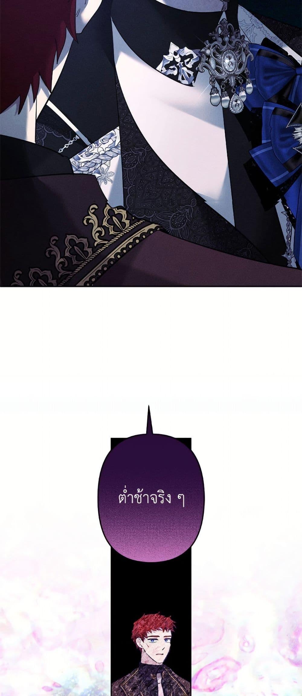 Manga-lc-com อ่านมังงะ อ่านการ์ตูน ออนไลน์ ฟรี I Need to Raise My Sister Right ตอนที่ 1 2 3 4 5 6 7 8 9 10 11 12 13 14 ฟรี ไม่มีโฆษณา Manga-lc - อ่าน มังงะ อ่าน การ์ตูน ออนไลน์ อ่านมังงะ ฟรี