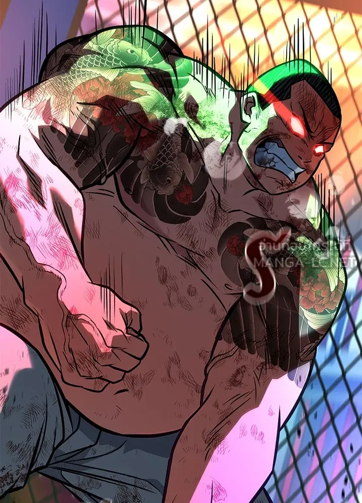 ราชาลานประลอง ตอนที่ 40 รูปที่ 132