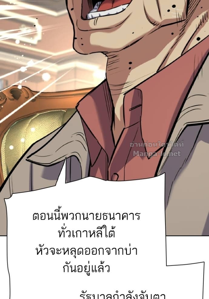 Doujin-Lc- อ่าน โดจิน มังฮวา เกาหลี ญี่ปุ่น จีน แปลไทย Reborn Rich ตอนที่ 1 2 3 4 5 6 7 8 9 10 11 12 13 14 ฟรี ไม่มีโฆษณา อ่าน โดจิน Manhwa เกาหลี ญี่ปุ่น จีน เรามีครบ คัดมาให้เน้นๆ โดจิน 18+ รับประกันความฟินโดย Doujin Lc