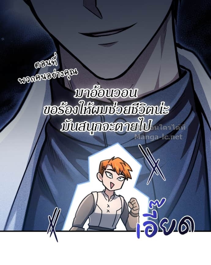 Doujin-Lc- อ่าน โดจิน มังฮวา เกาหลี ญี่ปุ่น จีน แปลไทย ฮีลเลอร์กำมะลอ ตอนที่ 1 2 3 4 5 6 7 8 9 10 11 12 13 14 ฟรี ไม่มีโฆษณา อ่าน โดจิน Manhwa เกาหลี ญี่ปุ่น จีน เรามีครบ คัดมาให้เน้นๆ โดจิน 18+ รับประกันความฟินโดย Doujin Lc