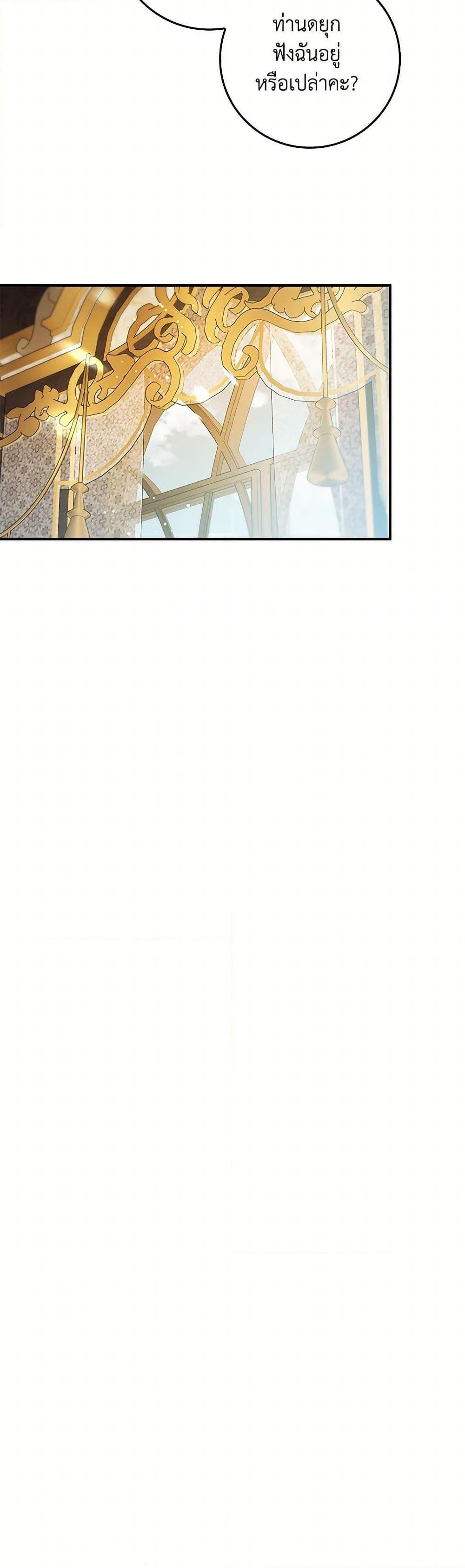 Manga-lc-com อ่านมังงะ อ่านการ์ตูน ออนไลน์ ฟรี Fakes Don’t Want To Be Real ตอนที่ 1 2 3 4 5 6 7 8 9 10 11 12 13 14 ฟรี ไม่มีโฆษณา Manga-lc - อ่าน มังงะ อ่าน การ์ตูน ออนไลน์ อ่านมังงะ ฟรี