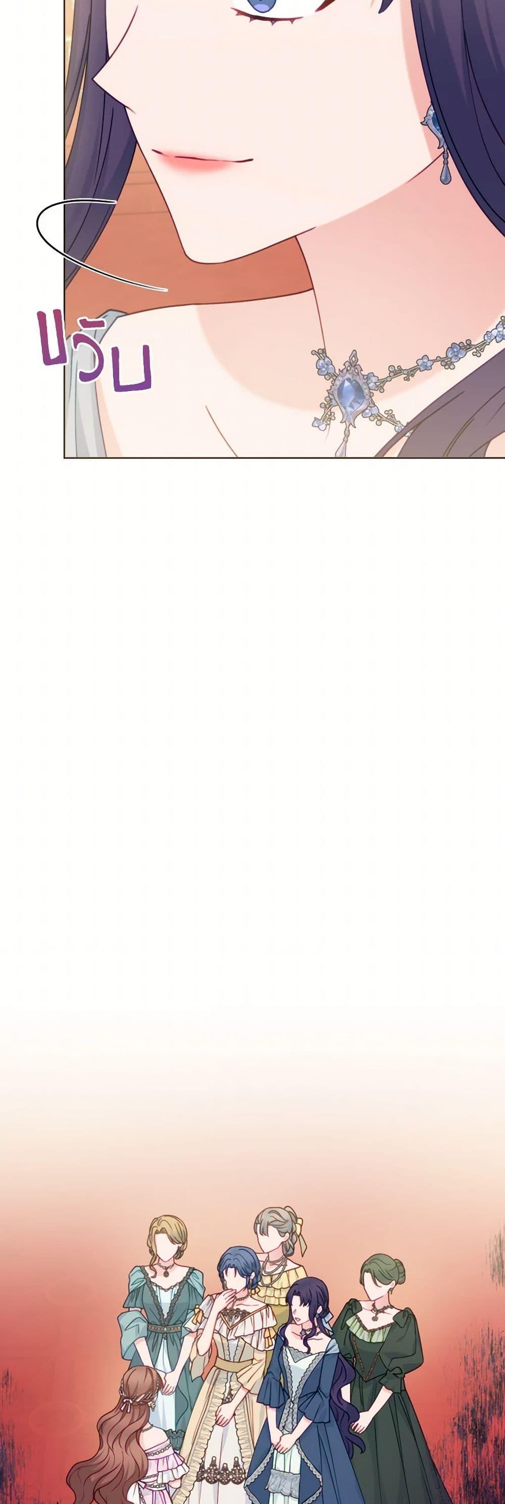 Manga-lc-com อ่านมังงะ อ่านการ์ตูน ออนไลน์ ฟรี Contractual Marriage to a Surly Duke ตอนที่ 1 2 3 4 5 6 7 8 9 10 11 12 13 14 ฟรี ไม่มีโฆษณา Manga-lc - อ่าน มังงะ อ่าน การ์ตูน ออนไลน์ อ่านมังงะ ฟรี