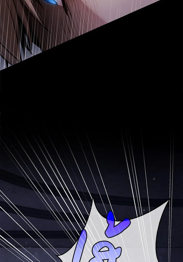 ผมไม่ได้เก่งอย่างที่คิด ตอนที่ 61 รูปที่ 13