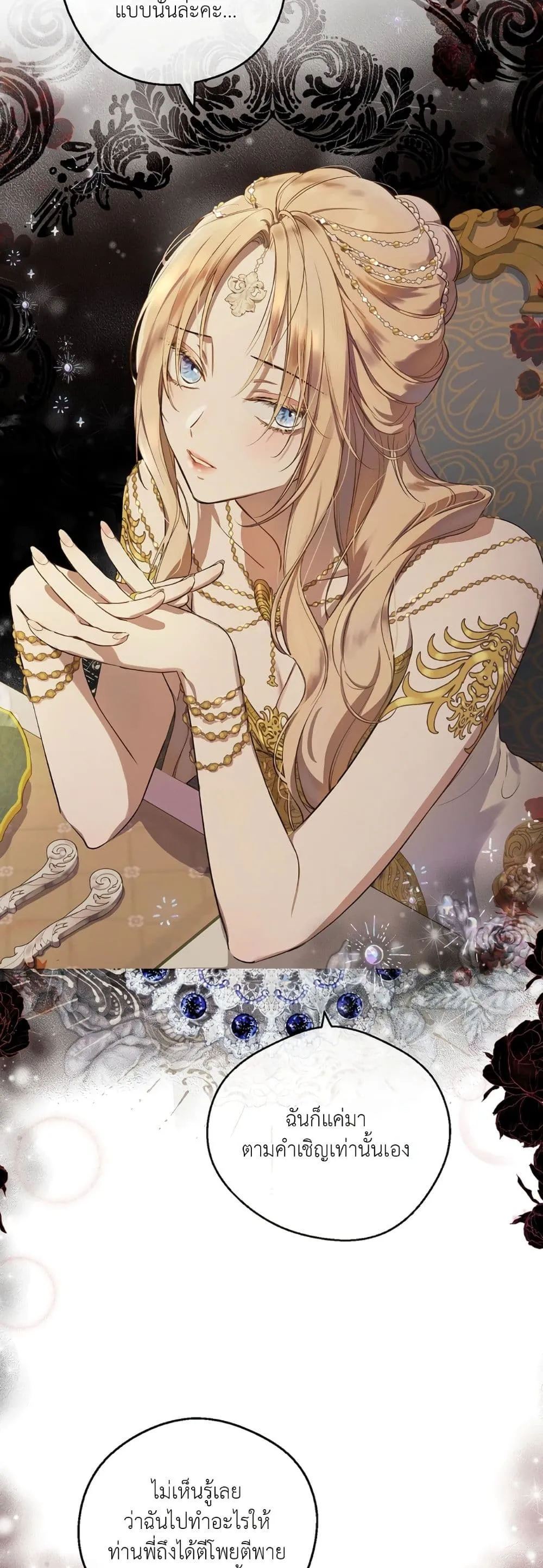Manga-lc-com อ่านมังงะ อ่านการ์ตูน ออนไลน์ ฟรี The Forgotten Field ตอนที่ 1 2 3 4 5 6 7 8 9 10 11 12 13 14 ฟรี ไม่มีโฆษณา Manga-lc - อ่าน มังงะ อ่าน การ์ตูน ออนไลน์ อ่านมังงะ ฟรี