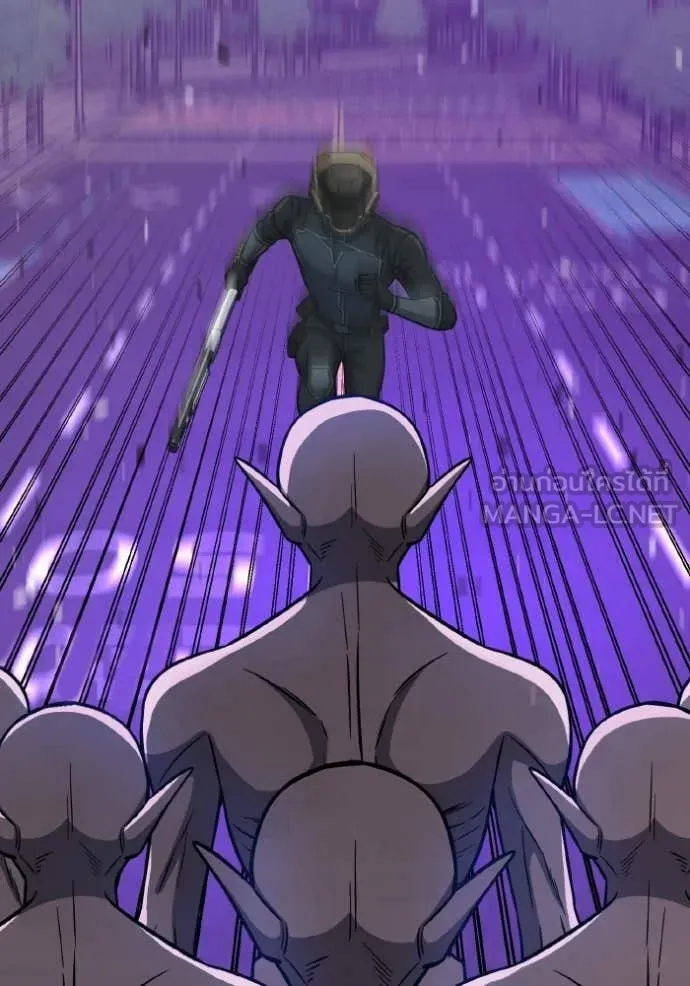 อัจฉริยะนอกคอก ตอนที่ 143 รูปที่ 96