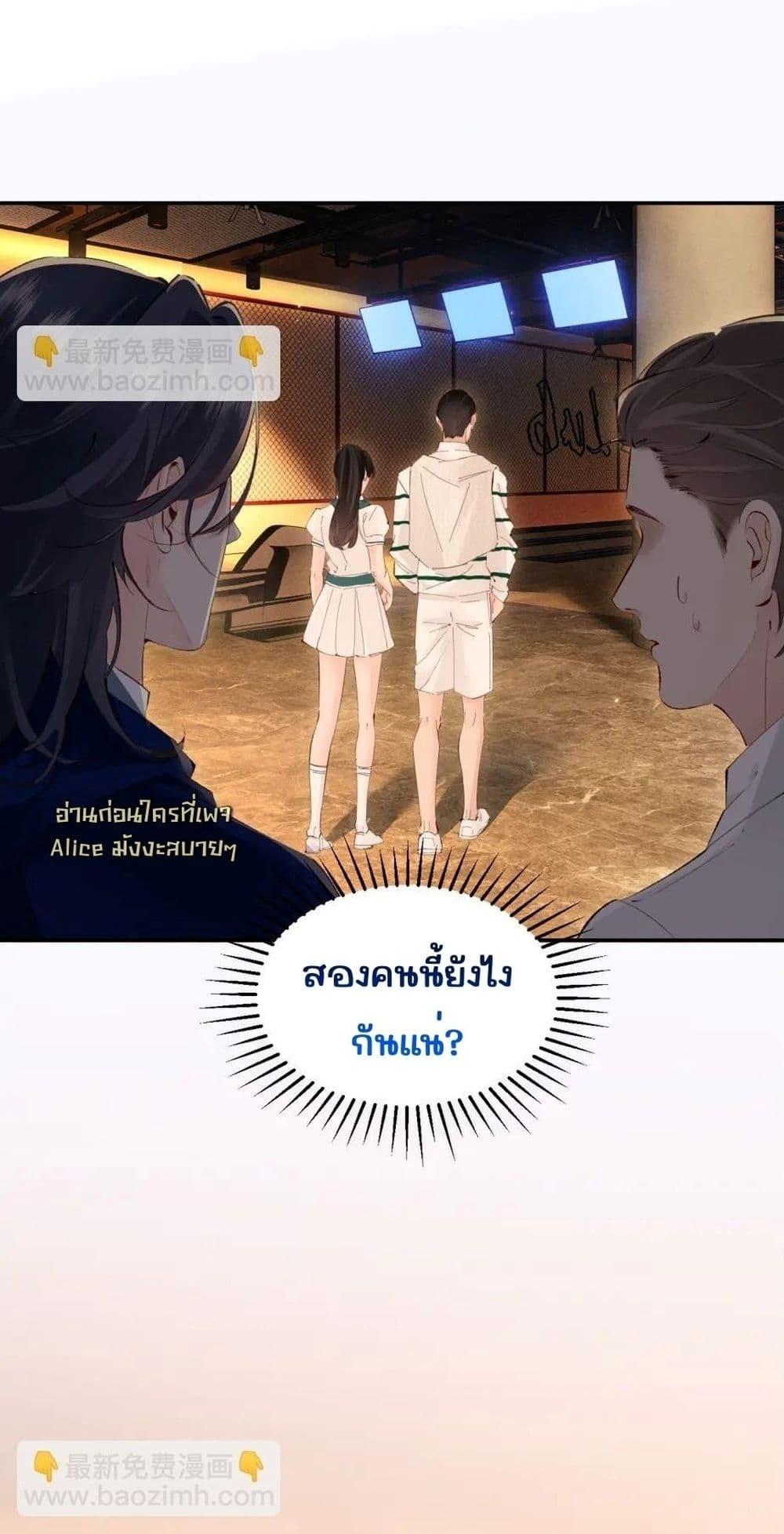 Manga-lc-com อ่านมังงะ อ่านการ์ตูน ออนไลน์ ฟรี FatalFavor–ร ตอนที่ 1 2 3 4 5 6 7 8 9 10 11 12 13 14 ฟรี ไม่มีโฆษณา Manga-lc - อ่าน มังงะ อ่าน การ์ตูน ออนไลน์ อ่านมังงะ ฟรี