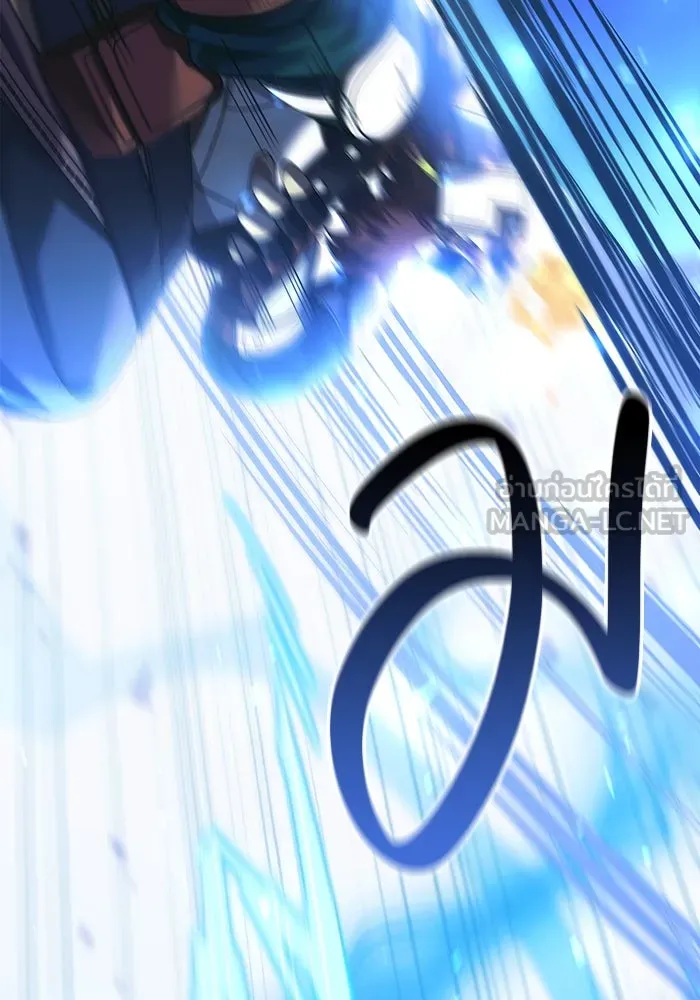 เอาชีวิตรอดในเกมฉบับคนเถื่อน ตอนที่ 30 รูปที่ 108