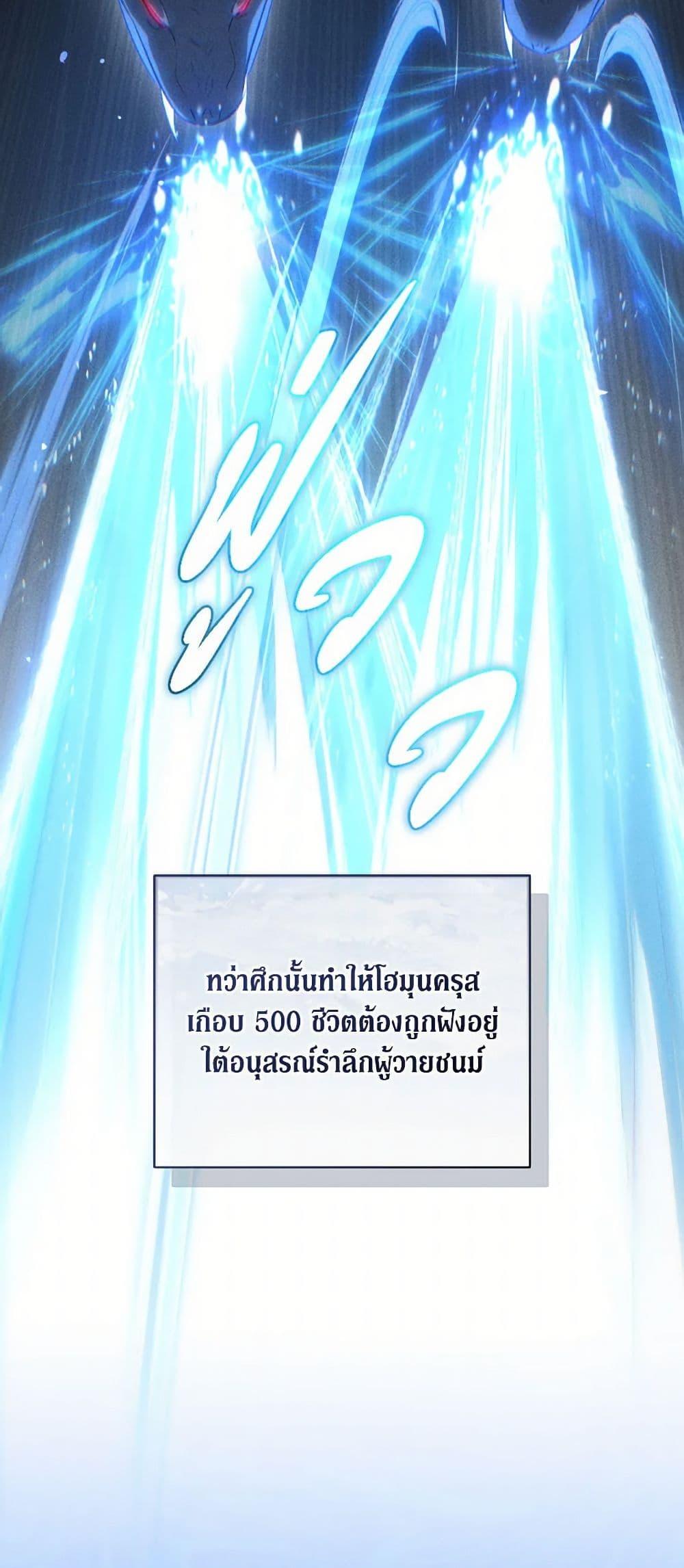 Manga-lc-com อ่านมังงะ อ่านการ์ตูน ออนไลน์ ฟรี Revolutionary Princess Eve ตอนที่ 1 2 3 4 5 6 7 8 9 10 11 12 13 14 ฟรี ไม่มีโฆษณา Manga-lc - อ่าน มังงะ อ่าน การ์ตูน ออนไลน์ อ่านมังงะ ฟรี