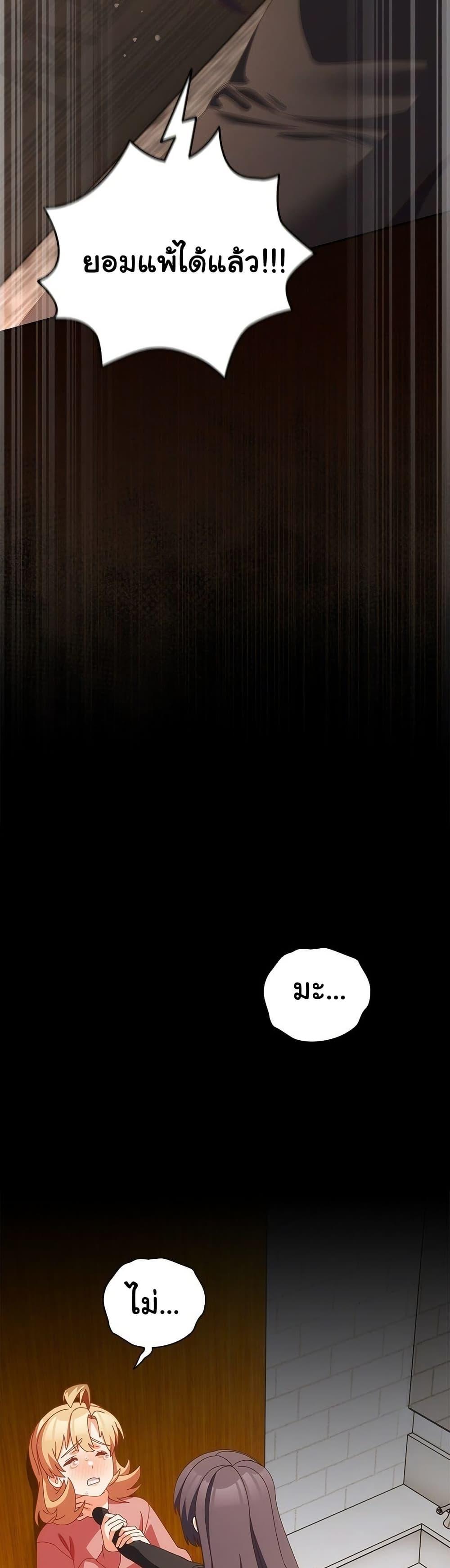 Doujin-Lc- อ่าน โดจิน มังฮวา เกาหลี ญี่ปุ่น จีน แปลไทย Like No Other ตอนที่ 1 2 3 4 5 6 7 8 9 10 11 12 13 14 ฟรี ไม่มีโฆษณา อ่าน โดจิน Manhwa เกาหลี ญี่ปุ่น จีน เรามีครบ คัดมาให้เน้นๆ โดจิน 18+ รับประกันความฟินโดย  Doujin Lc