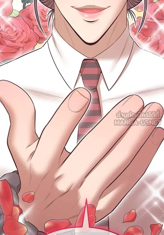 +99 ท่อนไม้ ตอนที่ 76 รูปที่ 48