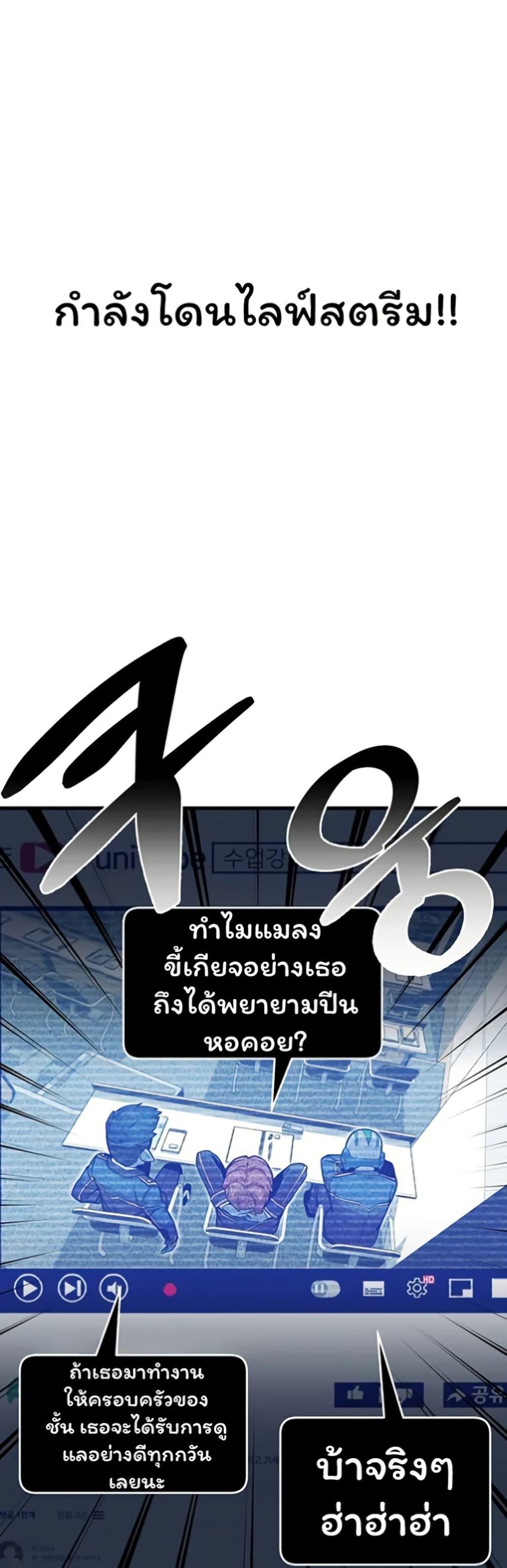Manga-lc-com อ่านมังงะ อ่านการ์ตูน ออนไลน์ ฟรี Admission is a Waste of Time ตอนที่ 1 2 3 4 5 6 7 8 9 10 11 12 13 14 ฟรี ไม่มีโฆษณา Manga-lc - อ่าน มังงะ อ่าน การ์ตูน ออนไลน์ อ่านมังงะ ฟรี