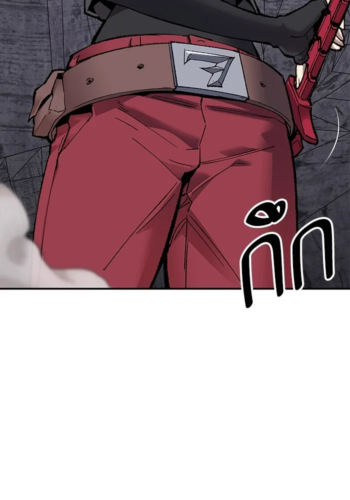 ยอดคนเลเวลทะลุ ตอนที่ 8 ดันเจี้ยนเปิด (3) รูปที่ 112