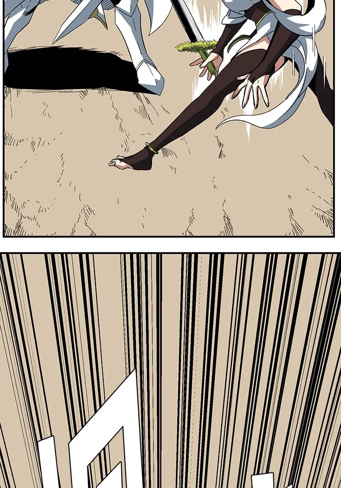 หนึ่งก้าวสู่เจ้ามาร ตอนที่ 77 เป้าหมาย (13) รูปที่ 86