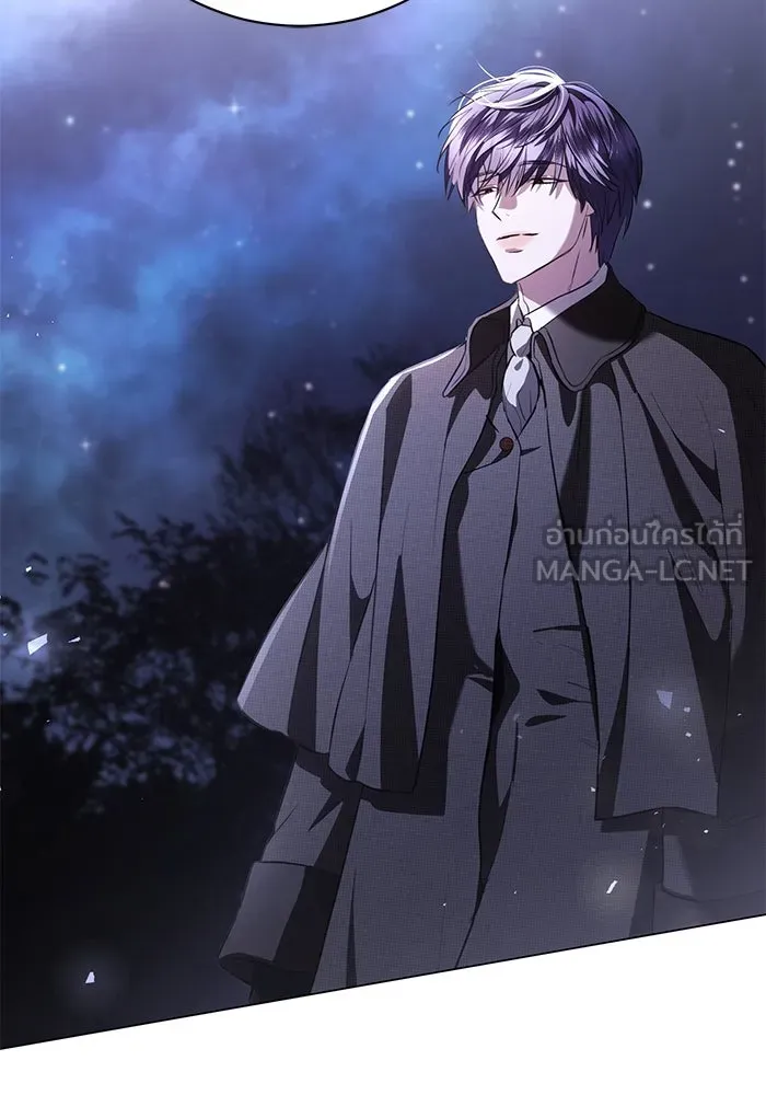 แด่ชู้รักของสามี ตอนที่ 40 รูปที่ 27