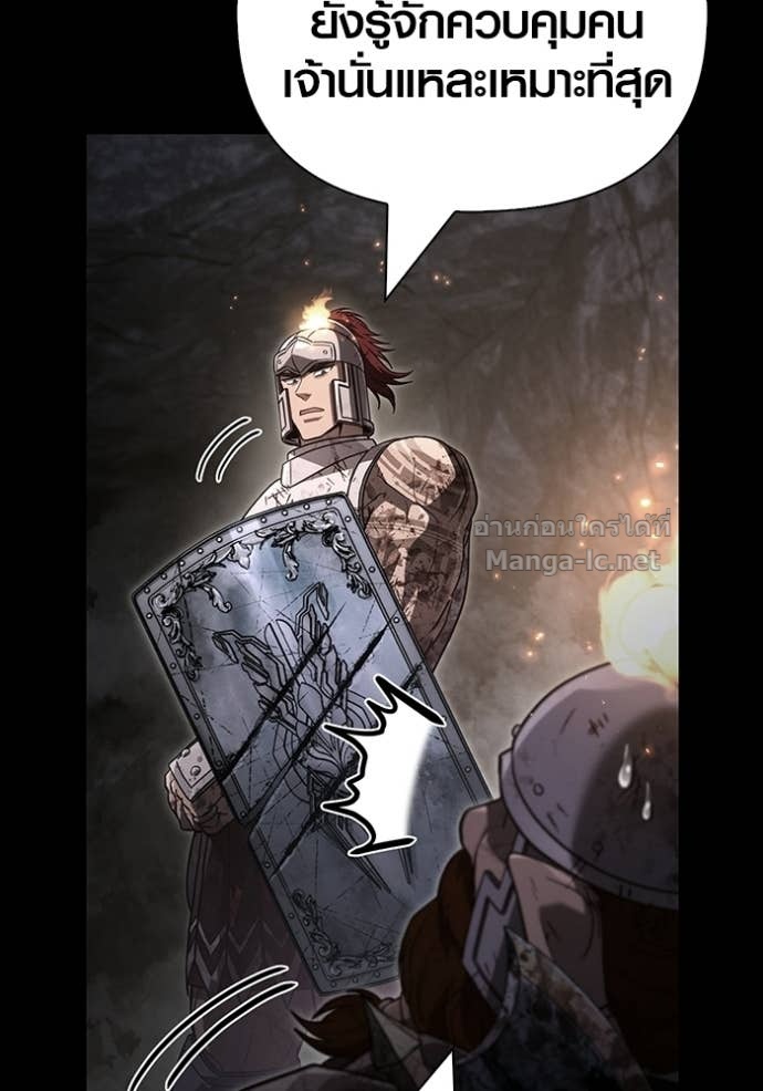 Doujin-Lc- อ่าน โดจิน มังฮวา เกาหลี ญี่ปุ่น จีน แปลไทย เอาชีวิตรอดในเกมฉบับคนเถื่อน ตอนที่ 1 2 3 4 5 6 7 8 9 10 11 12 13 14 ฟรี ไม่มีโฆษณา อ่าน โดจิน Manhwa เกาหลี ญี่ปุ่น จีน เรามีครบ คัดมาให้เน้นๆ โดจิน 18+ รับประกันความฟินโดย Doujin Lc