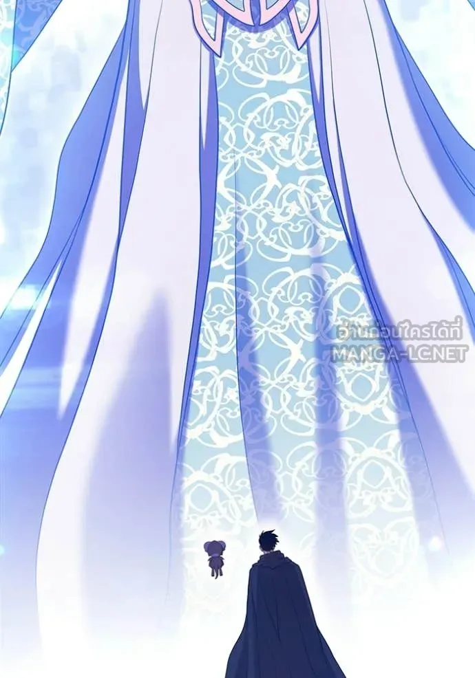 +99 ท่อนไม้ ตอนที่ 181 รูปที่ 306